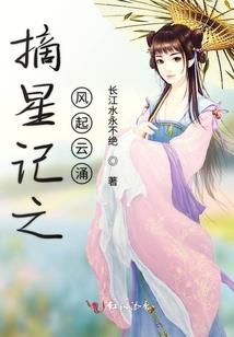 买活动板房会计分录