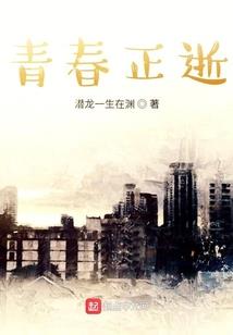 cpa厦门面授
