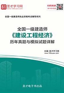 州财政局与市财政局区别
