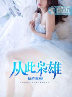 哈尔滨亨德财税