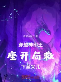 虚岁计算器会计