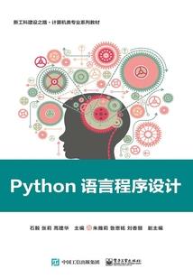 小苗财税销售
