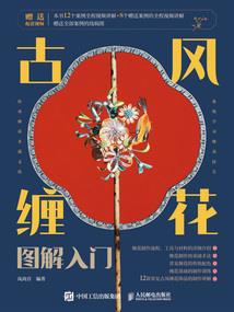会计报名时间务