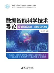 三山中级会计学历
