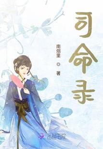 cpa钻石精华