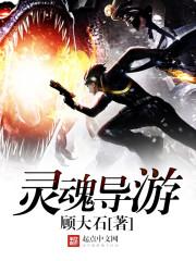 东奥冰舞决赛时间几点
