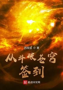 东奥色彩图片大全高清