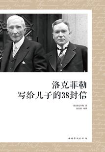 有关进货的会计分录
