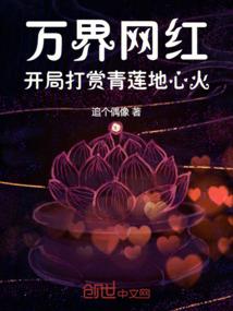 基础会计专业考试题目