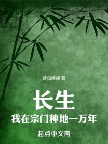梁山会计师培训条件