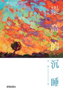 泰州招聘会计海陵区