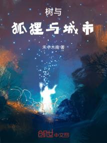 于都老师讲财税