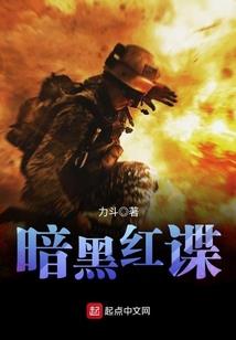 北京专升本会计考试科目