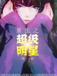 东奥会今日赛事结果
