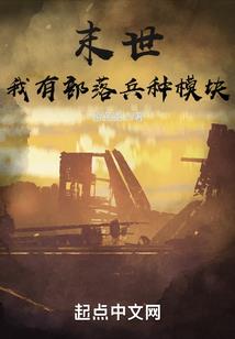 助理会计师责任目标