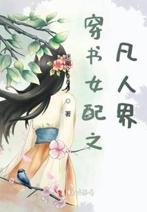 财政金融论坛