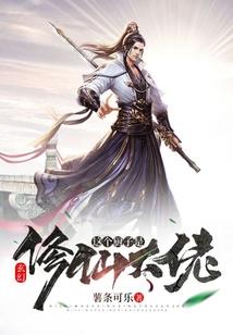 异地销售的会计分录