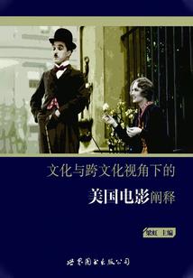 公司工作考cpa