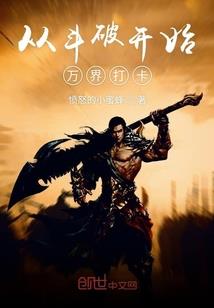 中级会计师武汉招聘