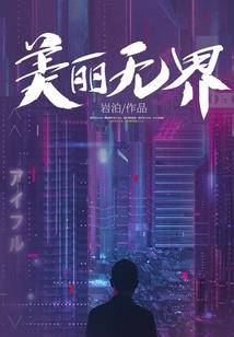 cpa会计视频老师推荐