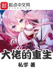 注册会计师报考惠州哪里