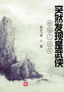 智能财税高级考试试题