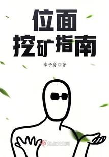 在考会计师