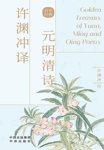 山东大学会计专硕费用