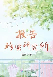 北海财税中心电话