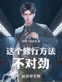 东奥防真模拟考
