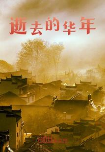 会计cpa课程目录最新