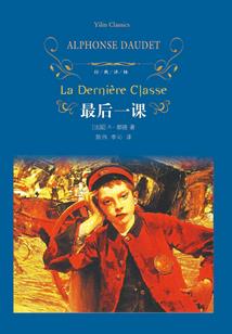 新手报名初级会计