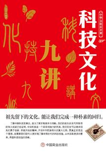 非正常死亡会计分录