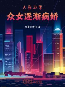东奥获得多少奖牌