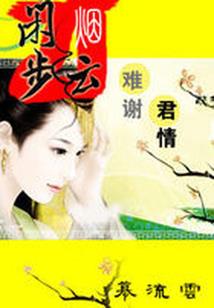 深圳会计师报名退费流程