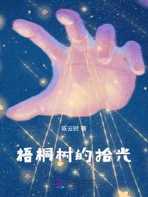 cpa会计题目算数多少
