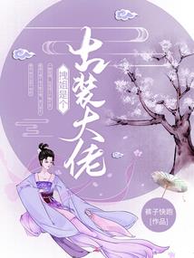 怒江财税咨询