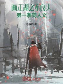 脆啤熊中级会计资料