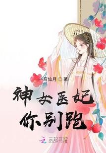 初级会计毛率法