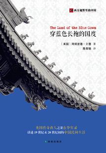 财政编制指导