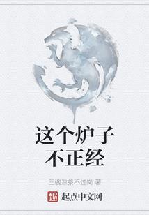 东奥纪念钞能预约几次