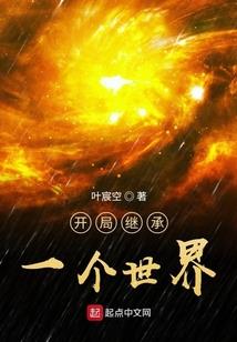 间接费用的分配会计分录