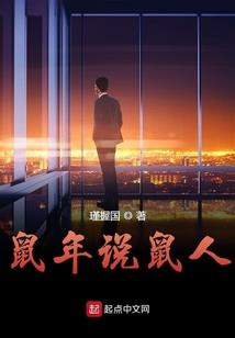 注会会计师证人数