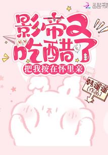 烟酒怎样做会计分录