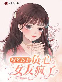 财政私服定制