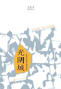 cpa全世界认可吗