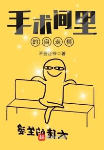 东奥税法网课学习