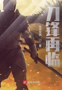 奥东武道柔道训练视频