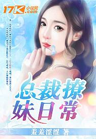 激活银行的会计分录