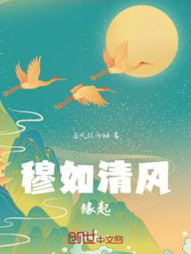 会计的业务流程图